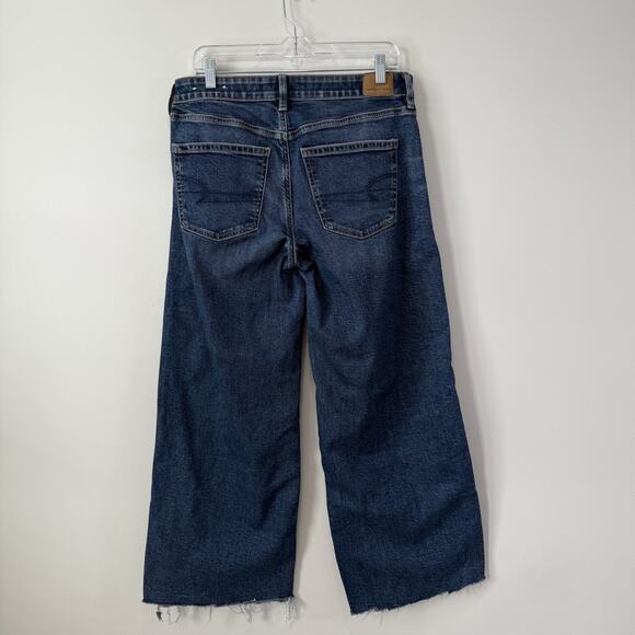 American Eagle Stretch Low Rise Baggy Wide Leg Jeans Raw Hem Size 8 Short Grunge - Picture 9 of 9